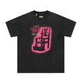 Gallery Dept T Shirts Dark Black Seat Printed Washed Distressed Short Sleeve
